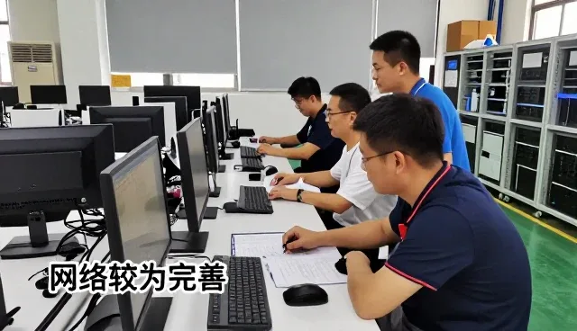 系统实施数据采集分析：上海钟砚信息科技有限公司经验谈